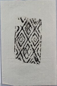 Image description is not available for DU1973.204.4